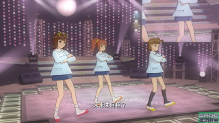 Illustration for article titled New iDOLM@STER DLC Makes Us Uncomfortable